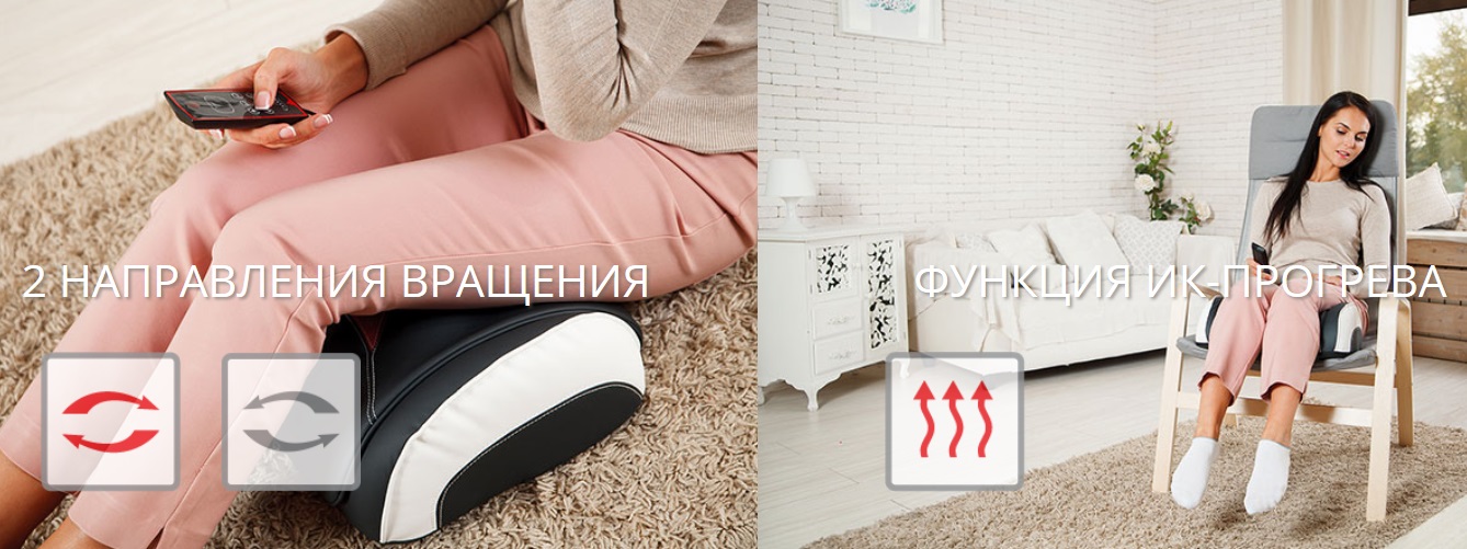 Массажная подушка Casada Maxiwell 3 NEW 2017 (M3 limited)